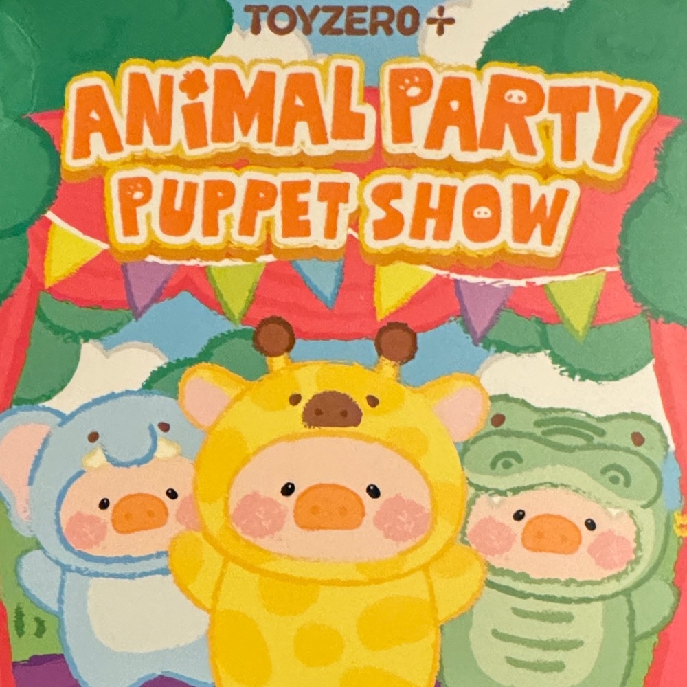 Lulu the Piggy Animal Party Puppet Show Blind box NEW